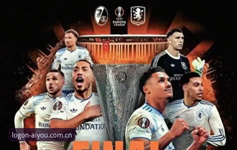欧联杯决赛精华回顾：维拉3-0弗赖堡夺冠全记录