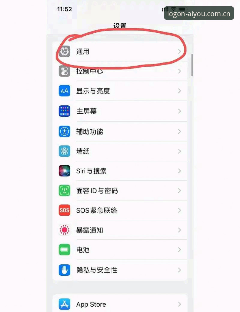 爱游戏闪退 爱游戏闪退问题全面解析:资深用户教你稳定畅玩的实用技巧